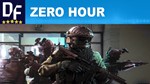 Zero Hour [STEAM аккаунт]