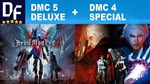 Devil May Cry 5 Deluxe+DMC 4 SpecialSTEAMна 90 дней