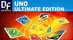 Uno Ultimate Edition [STEAM аккаунт]