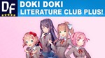 Doki Doki Literature Club Plus STEAM аккаунт+ПОДАРОК - изображение № 3