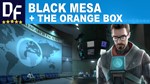 Black Mesa + The Orange Box [STEAM аккаунт]