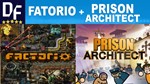 Factorio + Prison Architect [STEAM аккаунт]