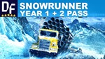 SnowRunner + Year 1+2+3 PASS +МОДЫ (STEAM) Аккаунт