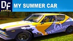 My Summer Car [STEAM аккаунт]