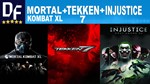 Mortal Kombat XL + TEKKEN 7 + Injustice |STEAM аккаунт
