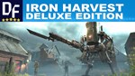 Iron Harvest Deluxe Edition [STEAM аккаунт] + ПОДАРОК