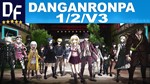  Danganronpa 1/2/V3 [STEAM аккаунт]