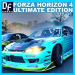 ・FORZA HORIZON 4 — ПОЛНОЕ ИЗДАНИЕ ・ЛОГИН;ПАРОЛЬ ・STEAM - изображение № 3