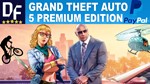  Grand Theft Auto V: Premium Edition / STEAM аккаунт