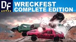 Wreckfest Complete Collection [STEAM аккаунт]