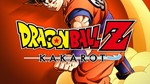 DRAGON BALL Z: KAKAROT [Steam аккаунт] Region Free