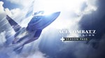 ACE COMBAT 7: SKIES UNKNOWN Deluxe EditionRegion Free