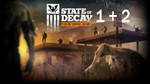 State of Decay 2+1 +DLC + 7 Days to Die Region Free