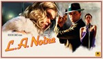 L.A. Noire [Steam аккаунт]на 90 дней