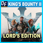  King's Bounty II Lord's Edition [Steam аккаунт]