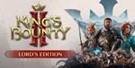  King's Bounty II Lord's Edition [Steam аккаунт] - изображение № 3