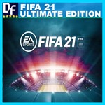  FIFA 21 Ultimate (STEAM аккаунт) Region Free