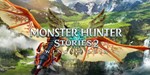 Monster Hunter Stories 2: Wings of Ruin Region Free