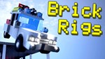 Brick Rigs [Steam аккаунт] Region Free
