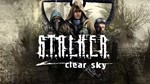 S.T.A.L.K.E.R.: Clear Sky [Steam аккаунт]GLOBAL