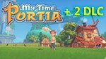 My Time At Portia + 2 DLC [Steam аккаунт] Region Free