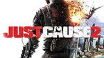 Just Cause 2 + ALL DLC [Steam аккаунт] Region Free