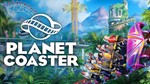 Planet Coaster [Steam аккаунт] Region Free