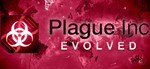 Plague Inc: Evolved [Steam аккаунт] Region Free