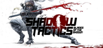 Shadow Tactics: Blades of the Shogun [Steam]на 90 дней
