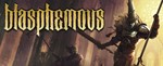 Blasphemous [Steam аккаунт] Region Free