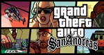 Grand Theft Auto: San Andreas [Steam аккаунт] GLOBAL