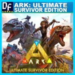 ・ARK: SURVIVAL EVOLVED ULTIMATE ・STEAM АККАУНТ・GLOBAL・