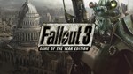 Fallout 3 GOTY [Steam аккаунт] Region Free