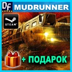 MudRunner (STEAM) Аккаунт Region Free