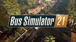  Bus Simulator 21 Extended (STEAM) Аккаунт GLOBAL