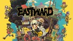 Eastward (STEAM) Аккаунт Region Free