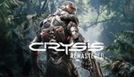 Crysis Remastered (STEAM) Аккаунтна 90 дней