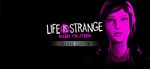 Life is Strange: Before the Storm Deluxe Edition
