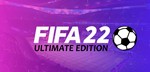 FIFA 22 ULTIMATE (Origin) Аккаунт GLOBAL [Offline]