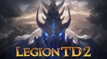 Legion TD 2 (STEAM) Аккаунт Region Free (Offline)