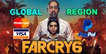 ・FAR CRY 6 / GOLD / ULTIMATE — АККАУНТ・ЛОГИН;ПАРОЛЬ - изображение № 4