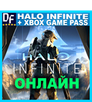 Halo Infinite ️ОНЛАЙН + 400 игр (+Xbox Game Pass)