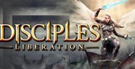 Disciples: Liberation (STEAM) Аккаунт Region Free
