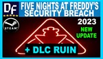 Five Nights at Freddy's: Security Breachна 90 дней