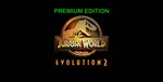 Jurassic World Evolution 2 PREMIUM (STEAM) Аккаунт 