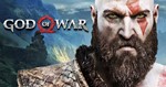 God of War (STEAM) Аккаунт ️ЛОГИН;ПАРОЛЬ Region Free