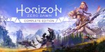 ・HORIZON ZERO DAWN — COMPLETE・STEAM АККАУНТ・REGION FREE - изображение № 3