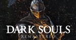 DARK SOULS: REMASTERED (STEAM) Аккаунт Region Free