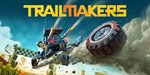 Trailmakers (STEAM) Аккаунт Region Free