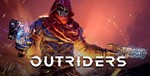 OUTRIDERS (STEAM) Аккаунт Region Free